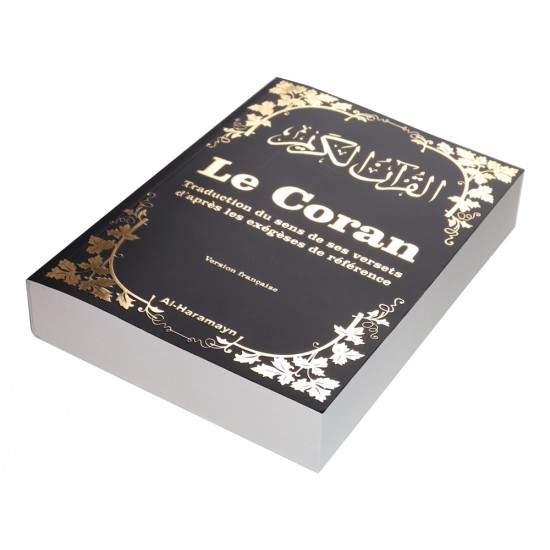 Le Coran français couverture souple -NOIR ET OR - Al-Haramayn Edition (french)
